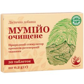 в місті Львів : ціни, характеристика. - фото №1 в місті Львів : ціни, характеристика.