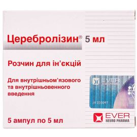 ADD - фото №1 ADD