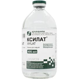в місті Миколаїв : ціни, характеристика. - фото №1 в місті Миколаїв : ціни, характеристика.