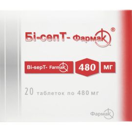 недорого - фото №1 недорого