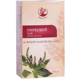 в місті Львів : ціни, характеристика. - фото №1 в місті Львів : ціни, характеристика.