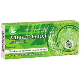 в городе Одесса : цены, характеристики. - фото №1 в городе Одесса : цены, характеристики.