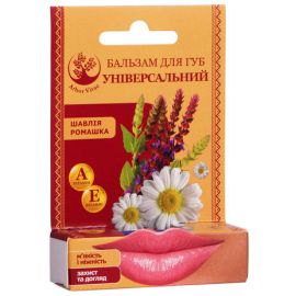 в аптеке - фото №1 в аптеке