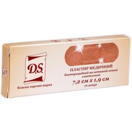 купить - фото №1 купить