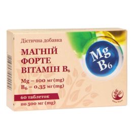 заказать - фото №1 заказать