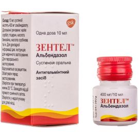 в городе Одесса : цены, характеристики. - фото №1 в городе Одесса : цены, характеристики.