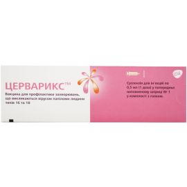 в аптеке - фото №1 в аптеке