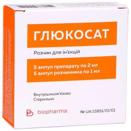 в городе Одесса : цены, характеристики. - фото №1 в городе Одесса : цены, характеристики.