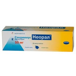 в городе Одесса : цены, характеристики. - фото №1 в городе Одесса : цены, характеристики.