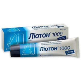 в аптеці - фото №1 в аптеці