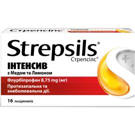 в місті Запоріжжя : ціни, характеристика. - фото №1 в місті Запоріжжя : ціни, характеристика.