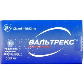 в городе Одесса : цены, характеристики. - фото №1 в городе Одесса : цены, характеристики.