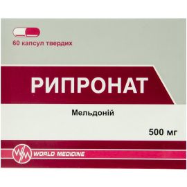 в городе Одесса : цены, характеристики. - фото №1 в городе Одесса : цены, характеристики.