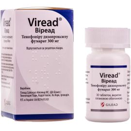 в місті Одеса : ціни, характеристика. - фото №1 в місті Одеса : ціни, характеристика.