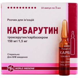 в Украине - фото №1 в Украине