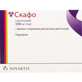 в городе Одесса : цены, характеристики. - фото №1 в городе Одесса : цены, характеристики.