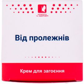 купить - фото №1 купить