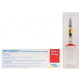 в місті Львів : ціни, характеристика. - фото №1 в місті Львів : ціни, характеристика.