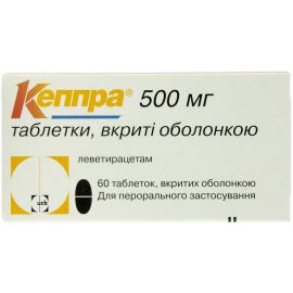 заказать - фото №1 заказать