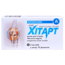 в городе Одесса : цены, характеристики. - фото №1 в городе Одесса : цены, характеристики.