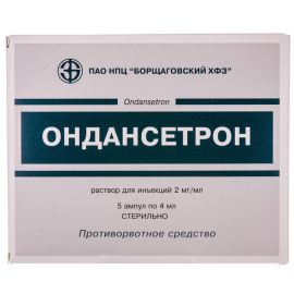 в місті Одеса : ціни, характеристика. - фото №1 в місті Одеса : ціни, характеристика.