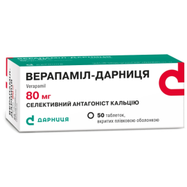 недорого - фото №1 недорого