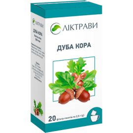 в городе Николаев : цены, характеристики. - фото №1 в городе Николаев : цены, характеристики.