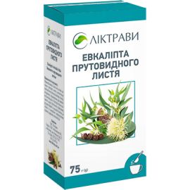 в місті Чернігів : ціни, характеристика. - фото №1 в місті Чернігів : ціни, характеристика.