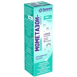 купить - фото №1 купить