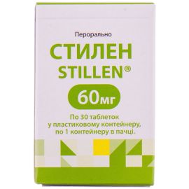 в місті Одеса : ціни, характеристика. - фото №1 в місті Одеса : ціни, характеристика.