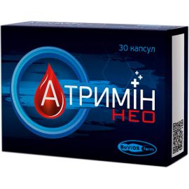 недорого - фото №1 недорого