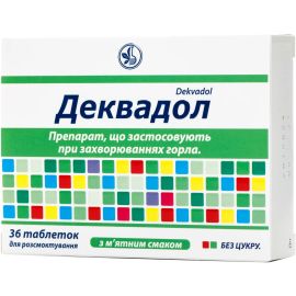 купить - фото №1 купить