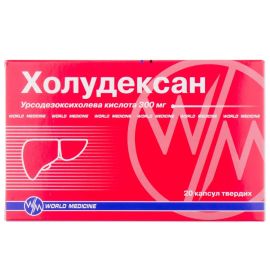 ціна - фото №1 ціна