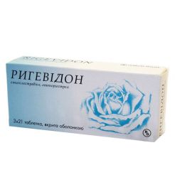 в місті Харків : ціни, характеристика. - фото №1 в місті Харків : ціни, характеристика.