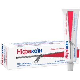 в місті Львів : ціни, характеристика. - фото №1 в місті Львів : ціни, характеристика.