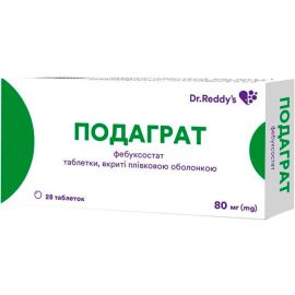 в місті Одеса : ціни, характеристика. - фото №1 в місті Одеса : ціни, характеристика.