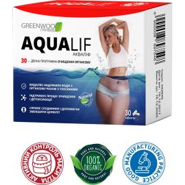 в Украине - фото №1 в Украине