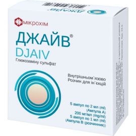 в городе Одесса : цены, характеристики. - фото №1 в городе Одесса : цены, характеристики.