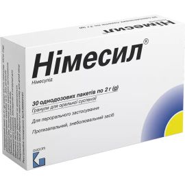 цена - фото №1 цена