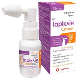 в аптеке - фото №1 в аптеке