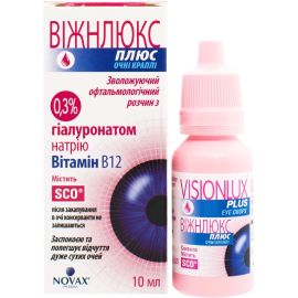 в місті Одеса : ціни, характеристика. - фото №1 в місті Одеса : ціни, характеристика.