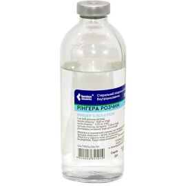 в городе Одесса : цены, характеристики. - фото №1 в городе Одесса : цены, характеристики.