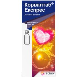 в городе Львов : цены, характеристики. - фото №1 в городе Львов : цены, характеристики.
