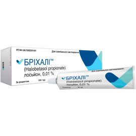 в місті Львів : ціни, характеристика. - фото №1 в місті Львів : ціни, характеристика.