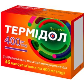 купить - фото №1 купить