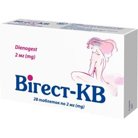 в місті Львів : ціни, характеристика. - фото №1 в місті Львів : ціни, характеристика.