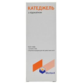 в Украине - фото №1 в Украине