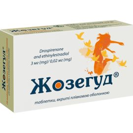 в городе Львов : цены, характеристики. - фото №1 в городе Львов : цены, характеристики.