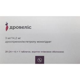 в місті Харків : ціни, характеристика. - фото №1 в місті Харків : ціни, характеристика.