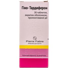 купить - фото №1 купить